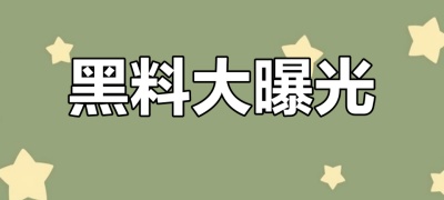 日韩精品视频在线